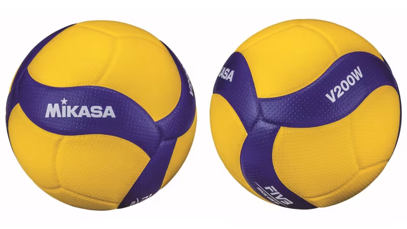 Foto FIVB: Der neue Volleyball in Nahaufnahme.